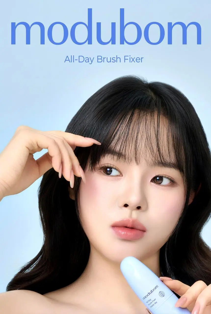 [뿌리지 않는 헤어픽서] 모두봄 올데이 브러시 픽서 7g(매트피니시/울트라픽스) 상세페이지 7